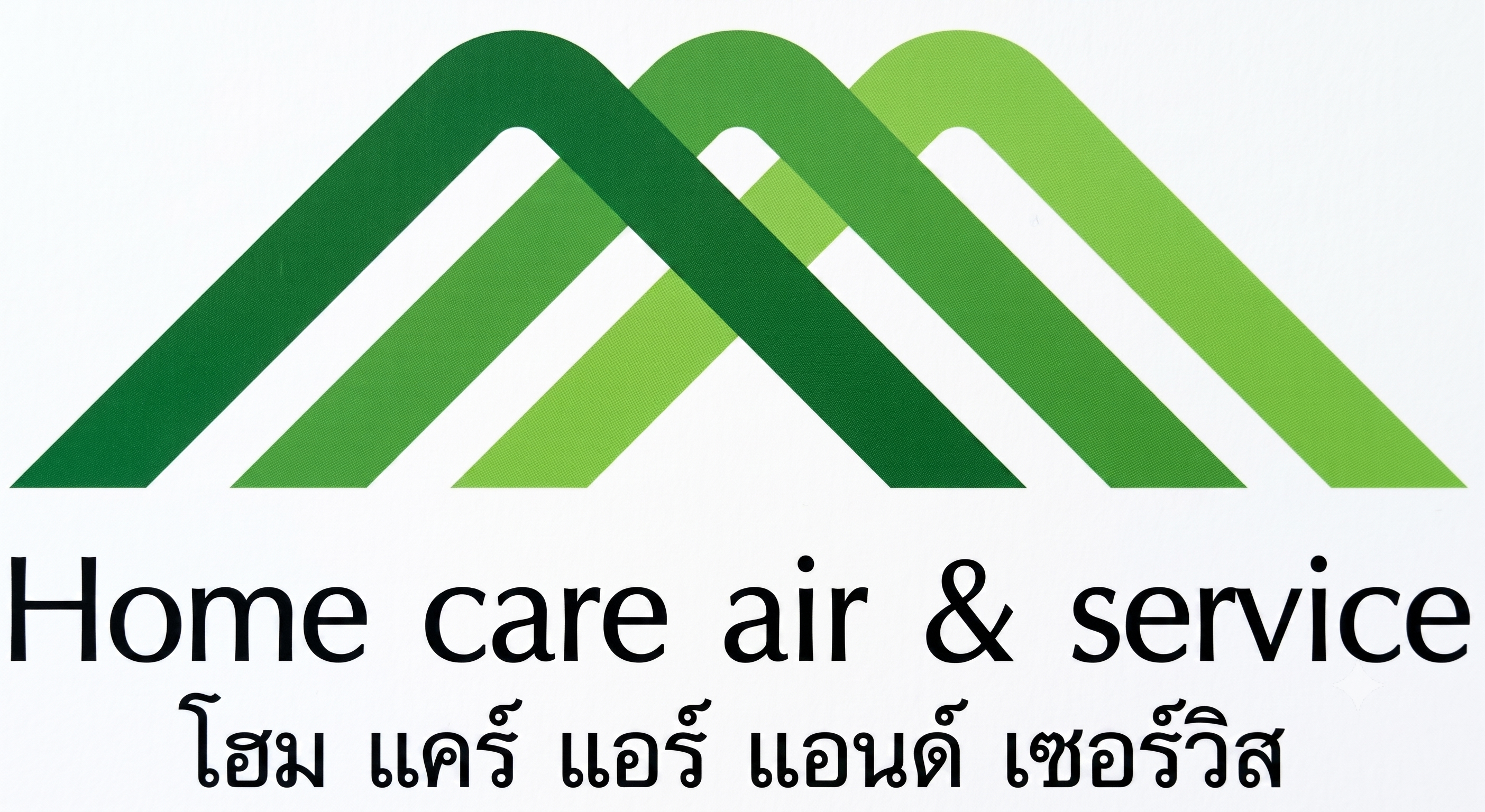โลโก้ Home Care Air & Service
